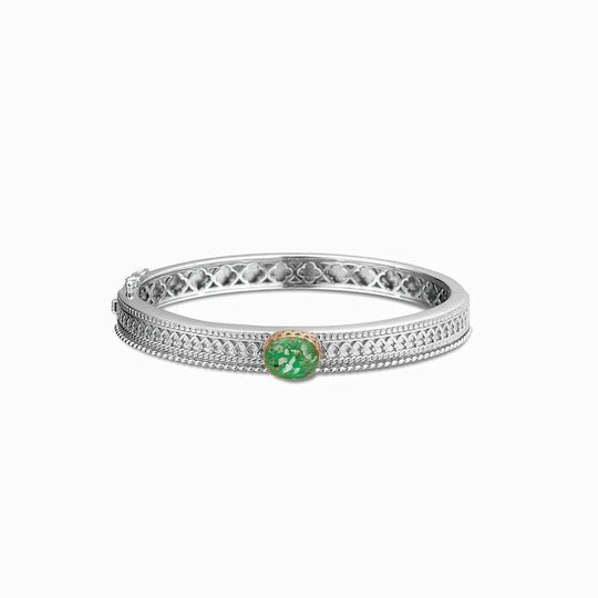 See You Armband ROB 001 R